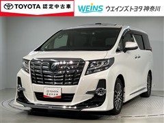 アルファード S Cパッケージ