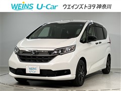 ホンダ フリード G ブラックスタイル