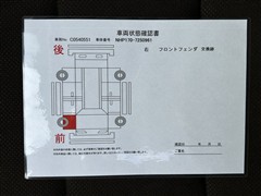 シエンタHV G クエロ