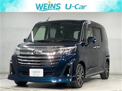 ルーミー カスタムG-T