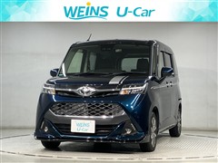 タンク カスタムG-T