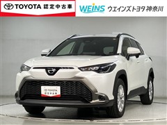 カローラクロス ハイブリッド S