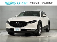 マツダ CX-30 20Sプロアクティブツー