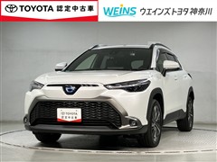 トヨタ カローラクロス ハイブリッド Z