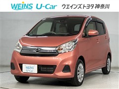 日産 デイズ X