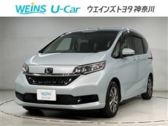 フリード ハイブリッド G