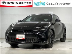 トヨタ クラウンスポーツ Z