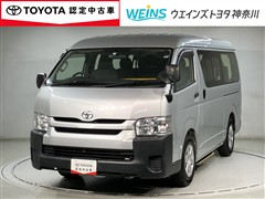 トヨタ ハイエースW ウェルジョイン DX