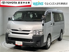 トヨタ ハイエースW ウェルジョイン DX