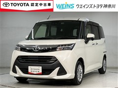 タンク G
