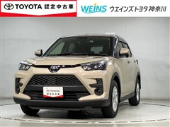 ライズ G