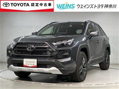 RAV4 HEV アドベンチャー