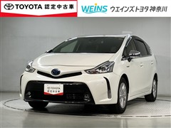 トヨタ プリウスアルファ G 5ニンノリ