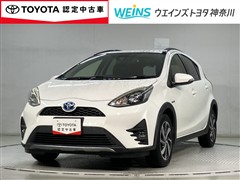 アクア クロスオーバー