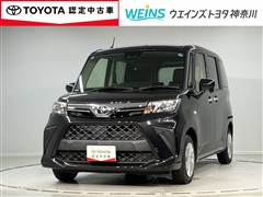 ルーミー X