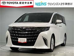 アルファード HEV X