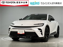 トヨタ クラウンスポーツ Z