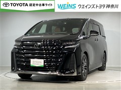 トヨタ ヴェルファイア HEV Z プレミア