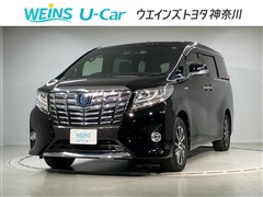 アルファード HV EXEラウンジ