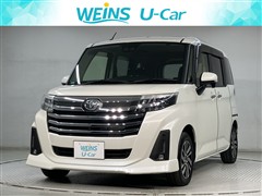 ルーミー カスタムG