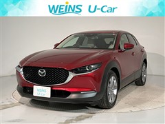 CX-30 20SプロアクティブTS
