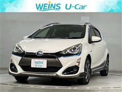 アクア Xアーバン