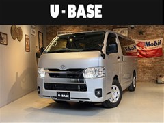 トヨタ ハイエースV DX GLパッケージ