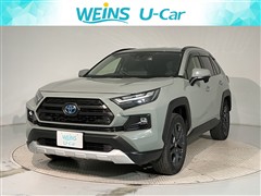 トヨタ RAV4 HV アドベンチャー4WD