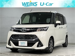 タンク カスタムG-T