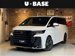 ヴェルファイア HEV Z プレミア