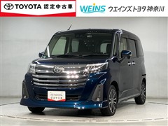 ルーミー カスタムG-T