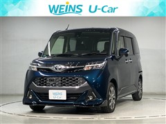 タンク カスタムG-T