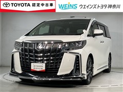 アルファード S Cパッケージ