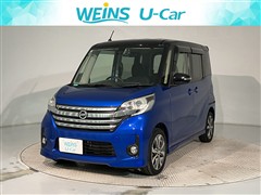 デイズルークス ハイウェイスターXV