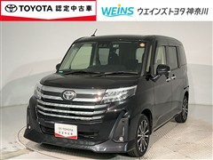 トヨタ ルーミー カスタムG-T