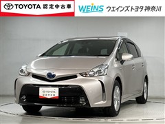 プリウスアルファ S 5ニンノリ