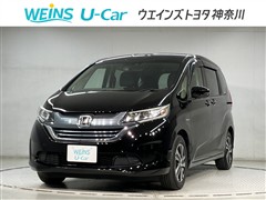 フリード HV Gホンダセンシング