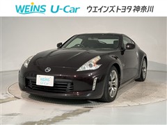 日産 フェアレディZ バージョンT