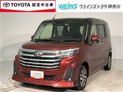 ルーミー カスタムG