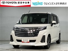 トヨタ ルーミー カスタムG-T