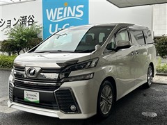ヴェルファイア Z 7ニンノリ