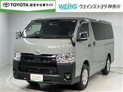 ハイエース スーパーGLディーゼル