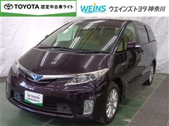 トヨタ エスティマHV X