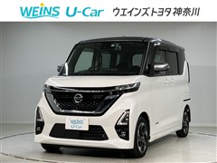 日産 ルークス ハイウェイスターX