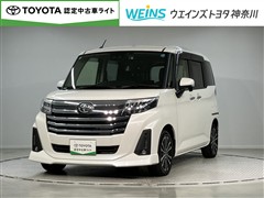 ルーミー カスタムG-T