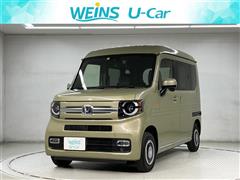 ホンダ　N-VAN +スタイル ファン ターボ