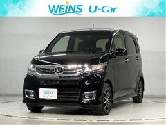 N-WGNカスタム SSパッケージ