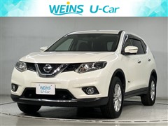 日産 エクストレイル 20X HV エマブレ