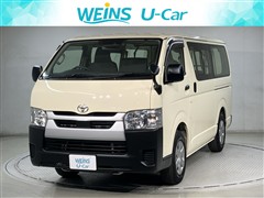 トヨタ　ハイエースバン DX 3/6/9ニン