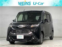 タンク カスタムG S